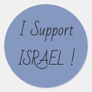Adesivo Redondo Eu apoio Israel