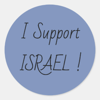 Adesivo Redondo Eu apoio Israel