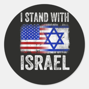 Adesivo Redondo Eu Apoio Israel