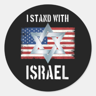 Adesivo Redondo eu apoio israel