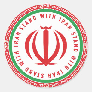Adesivo Redondo Eu fico com o iraniano