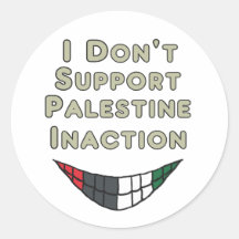 Eu não apoio a inação da Palestina