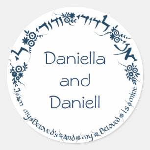 Adesivo Redondo Eu sou meu amado - Stickers