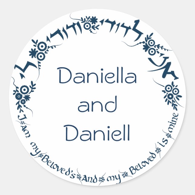 Adesivo Redondo Eu sou meu amado - Stickers (Frente)