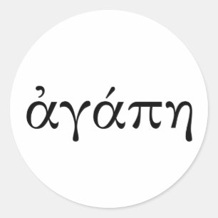 Adesivo Redondo eWatch