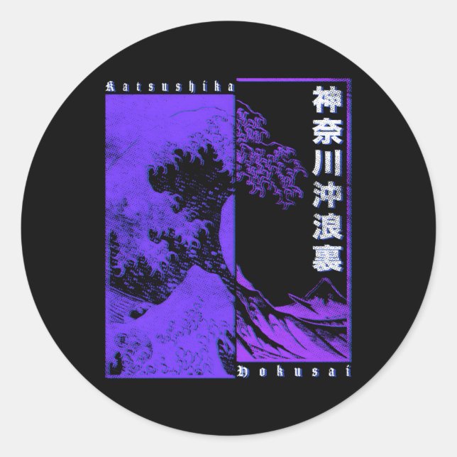 Adesivo Redondo Excelente Katsushika Hokusai, japonês, Wave Off Ka (Frente)