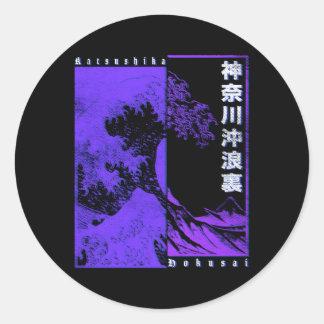 Adesivo Redondo Excelente Katsushika Hokusai, japonês, Wave Off Ka