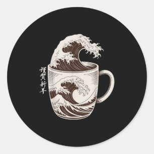 Adesivo Redondo Excelente Onda De Café Splash Café De Arte Japones