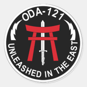 Adesivo Redondo EXÉRCITO B CO 1rua BATALHÃO 1FORÇAS ESPECIAIS DAS 