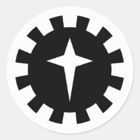 Exército Norte do Reino Leste da SCA