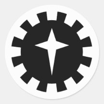 Exército Norte do Reino Leste da SCA