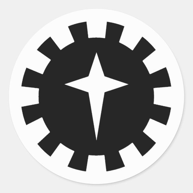 Adesivo Redondo Exército Norte do Reino Leste da SCA (Frente)