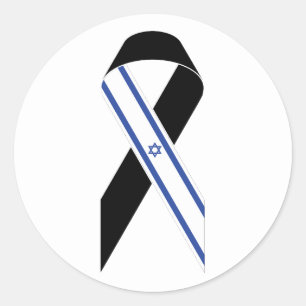 Adesivo Redondo Faixa negra da bandeira israelense
