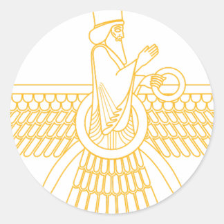 Adesivo Redondo Faravahar