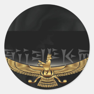 Adesivo Redondo Farvahar Dourado