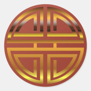 Adesivo Redondo Favoritos para festas Dourados do motivo da