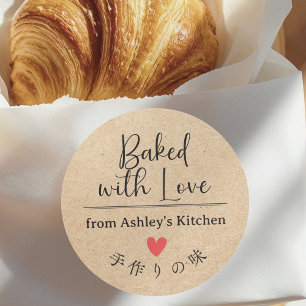 Adesivo Redondo Feita com o Love Kraft Paper Heart Elegant Script