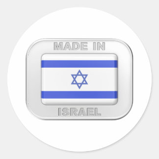 Adesivo Redondo Feito em Israel