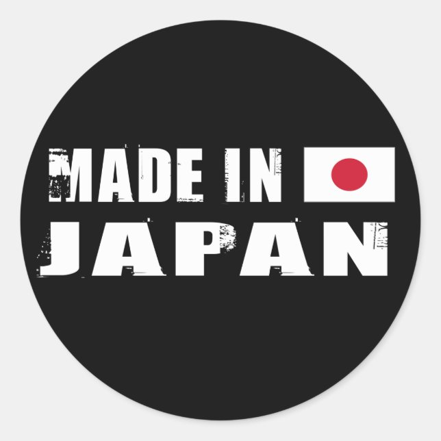 Adesivo Redondo Feito no Japão (Frente)