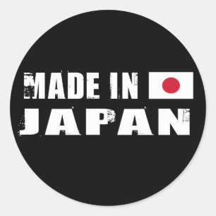 Adesivo Redondo Feito no Japão