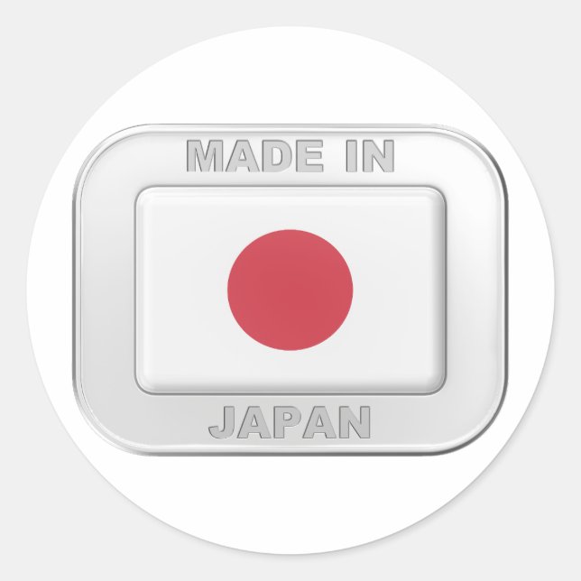 Adesivo Redondo Feito no Japão (Frente)