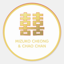 Adesivo Redondo Felicidade de Casamento Chinês Pessoal 中 国 婚 贴 纸 礼