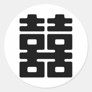 Adesivo Redondo Felicidade dobro