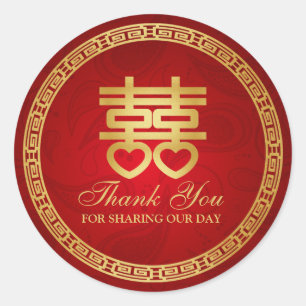 Adesivo Redondo Felicidade dobro chinesa "obrigado você "