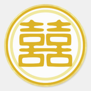 Adesivo Redondo Felicidade dobro • Redondo • Ouro