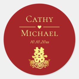 Adesivo Redondo Felicidade dupla elegante rosa do casamento chinês