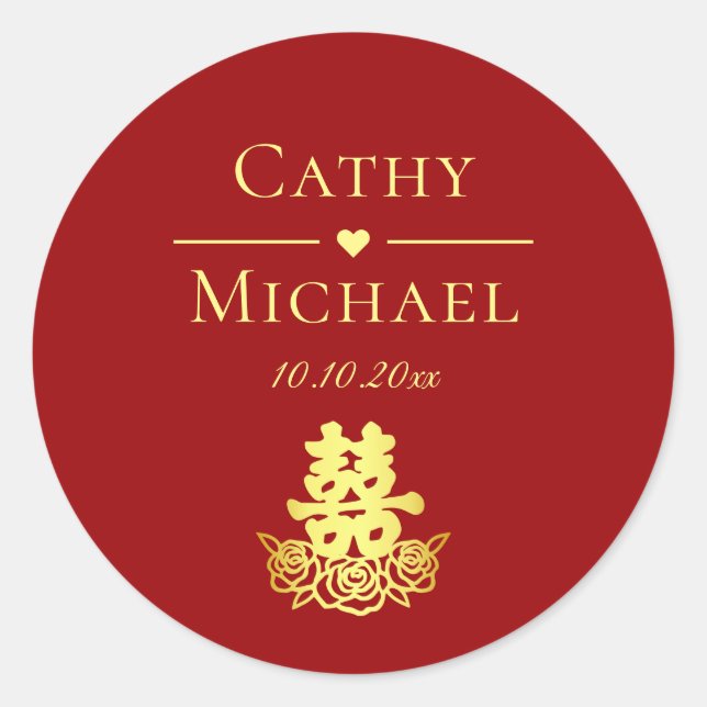 Adesivo Redondo Felicidade dupla elegante rosa do casamento chinês (Frente)
