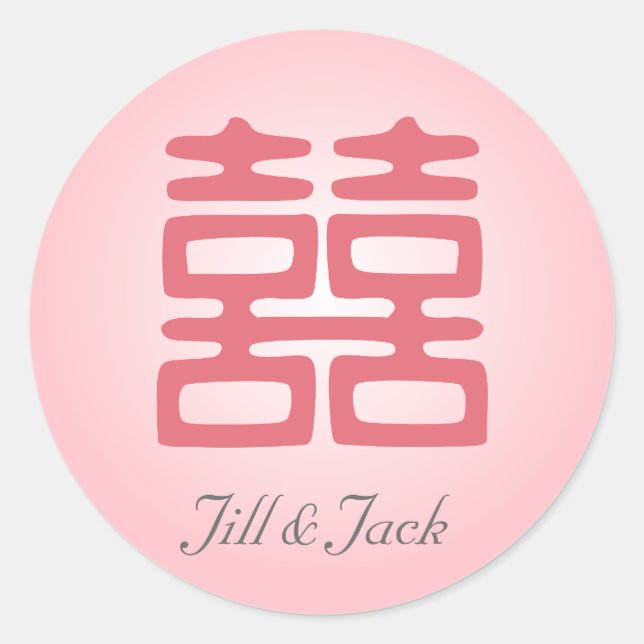 Adesivo Redondo Felicidade dupla rosa - Negrito (Frente)