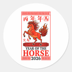 Adesivo Redondo Feliz Ano Novo Chinês 2026 Ano Do Cavalo Horo