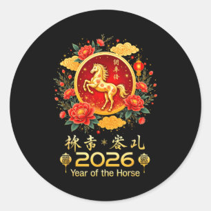 Adesivo Redondo Feliz Ano Novo Chinês 2026 Ano Lunar do Cavalo