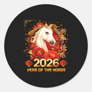 Adesivo Redondo Feliz Ano Novo Chinês do Cavalo 2026 Ano Novo Luna
