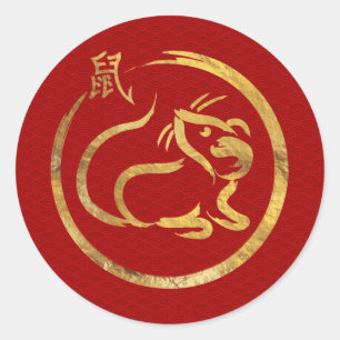 Adesivo Redondo Feliz ano novo de O Rato - 2020