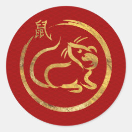 Adesivo Redondo Feliz ano novo do Rato - 2020