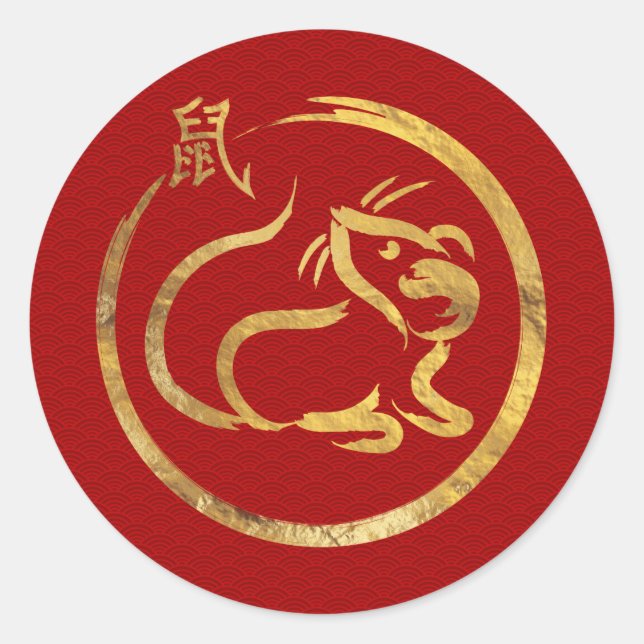 Adesivo Redondo Feliz ano novo do Rato - 2020 (Frente)