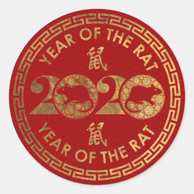 Adesivo Redondo Feliz ano novo do Rato - 2020 (Frente)