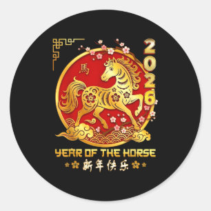 Adesivo Redondo Feliz Ano Novo Lunar Chinês Ano do Cavalo Zodíaco