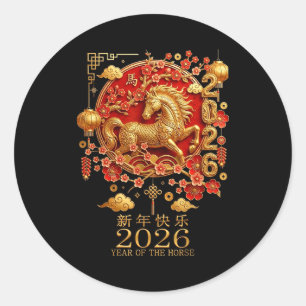 Adesivo Redondo Feliz Ano Novo Lunar Chinês do Cavalo 2026