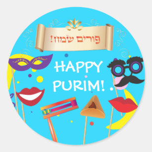 Adesivo Redondo Feliz Festival de Purim Oferece Máscaras Feriado d