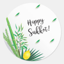Feliz Festival de Sucotas Feriado Judaico Lulav Et