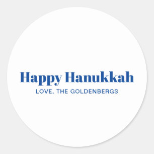 Adesivo Redondo Feliz Hanukkah, branco, minimalista personalizado