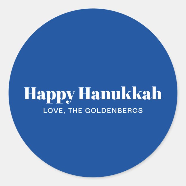 Adesivo Redondo Feliz Hanukkah, branco minimalista, personalizado (Frente)