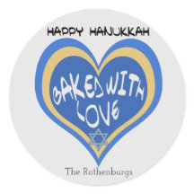 Feliz Hanukkah, Pelado com Amor