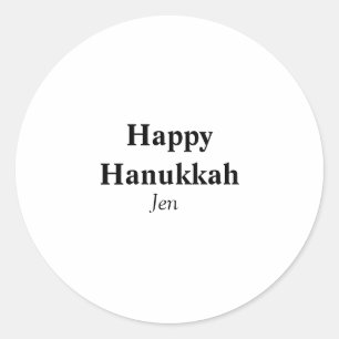 Adesivo Redondo Feliz Hanukkah, seu nome de imagem de texto editáv