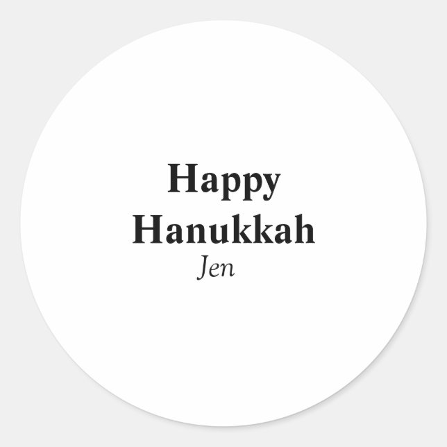 Adesivo Redondo Feliz Hanukkah, seu nome de imagem de texto editáv (Frente)
