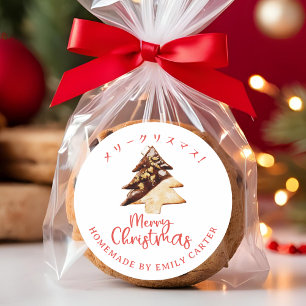 Adesivo Redondo Feliz Natal Árvore de Natal Vermelho Branco