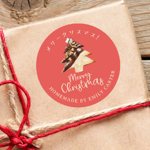 Adesivo Redondo Feliz Natal Feriado Cookie Chocolate Árvore Vermel